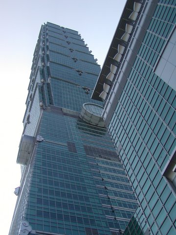 Taipeh 101 tower